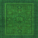 Square Machine Washable Abstract Green Modern Area Rugs, wshabs1325grn