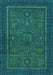 Abstract Turquoise Modern Rug, abs1325turq