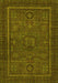 Abstract Yellow Modern Rug, abs1325yw