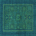 Square Abstract Turquoise Modern Rug, abs1325turq