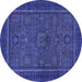 Round Abstract Blue Modern Rug, abs1325blu