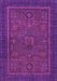 Abstract Pink Modern Rug, abs1325pnk