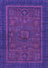 Machine Washable Abstract Purple Modern Area Rugs, wshabs1325pur