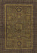 Abstract Brown Modern Rug, abs1325brn