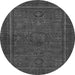 Round Abstract Gray Modern Rug, abs1325gry