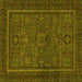 Square Abstract Yellow Modern Rug, abs1325yw