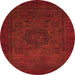 Round Abstract Orange Modern Rug, abs1326org