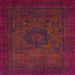 Square Machine Washable Abstract Brown Red Rug, wshabs1326