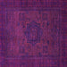 Square Machine Washable Abstract Purple Modern Area Rugs, wshabs1326pur