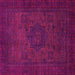 Square Machine Washable Abstract Pink Modern Rug, wshabs1326pnk