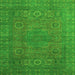 Square Abstract Green Modern Rug, abs1327grn