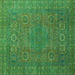 Square Abstract Turquoise Modern Rug, abs1327turq