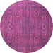 Round Machine Washable Abstract Purple Modern Area Rugs, wshabs1327pur