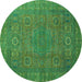 Round Abstract Turquoise Modern Rug, abs1327turq