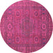 Round Machine Washable Abstract Pink Modern Rug, wshabs1327pnk