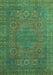 Abstract Light Blue Modern Rug, abs1327lblu