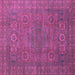 Square Machine Washable Abstract Purple Modern Area Rugs, wshabs1327pur