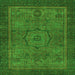 Square Abstract Green Modern Rug, abs1328grn