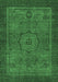 Machine Washable Abstract Emerald Green Modern Area Rugs, wshabs1328emgrn