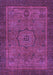 Machine Washable Abstract Purple Modern Area Rugs, wshabs1328pur