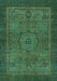 Machine Washable Abstract Turquoise Modern Area Rugs, wshabs1328turq