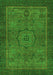 Machine Washable Abstract Green Modern Area Rugs, wshabs1328grn