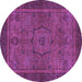 Round Abstract Purple Modern Rug, abs1328pur