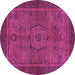 Round Machine Washable Abstract Pink Modern Rug, wshabs1328pnk