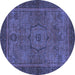 Round Machine Washable Abstract Blue Modern Rug, wshabs1328blu