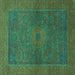 Square Machine Washable Abstract Turquoise Modern Area Rugs, wshabs1329turq