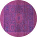 Round Machine Washable Abstract Purple Modern Area Rugs, wshabs1329pur