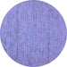 Round Machine Washable Abstract Blue Modern Rug, wshabs132blu