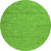 Round Machine Washable Abstract Green Modern Area Rugs, wshabs132grn