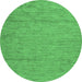 Round Abstract Emerald Green Modern Rug, abs132emgrn