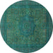 Round Abstract Turquoise Modern Rug, abs1330turq