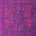 Square Abstract Pink Modern Rug, abs1330pnk