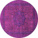 Round Machine Washable Abstract Pink Modern Rug, wshabs1330pnk