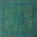 Square Abstract Turquoise Modern Rug, abs1330turq