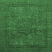 Square Machine Washable Abstract Emerald Green Modern Area Rugs, wshabs1330emgrn