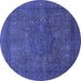 Round Machine Washable Abstract Blue Modern Rug, wshabs1330blu