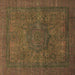 Square Abstract Brown Modern Rug, abs1330brn