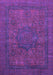 Machine Washable Abstract Purple Modern Area Rugs, wshabs1330pur