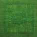 Square Machine Washable Abstract Green Modern Area Rugs, wshabs1330grn