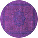 Round Machine Washable Abstract Purple Modern Area Rugs, wshabs1330pur