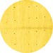 Round Solid Yellow Modern Rug, abs1332yw