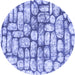 Round Abstract Blue Modern Rug, abs1333blu