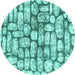 Round Abstract Turquoise Modern Rug, abs1333turq