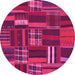 Round Southwestern Pink Country Rug, abs1334pnk