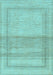 Abstract Light Blue Modern Rug, abs1335lblu