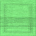 Square Abstract Emerald Green Modern Rug, abs1335emgrn